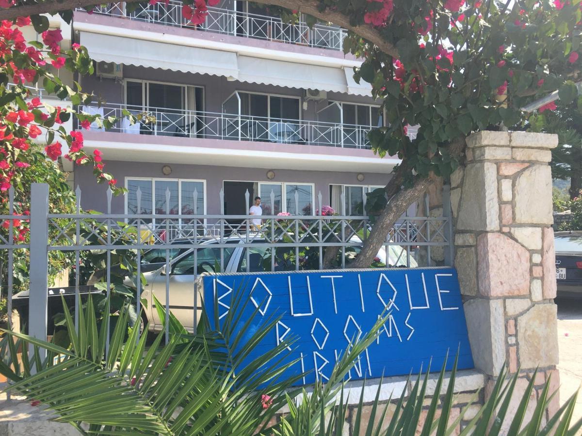 Irini Boutique Rooms!!! Himare Exterior photo